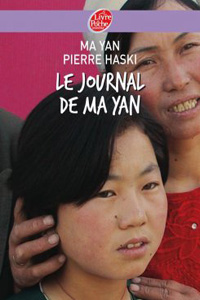 Miniature - Le Journal de Ma Yan