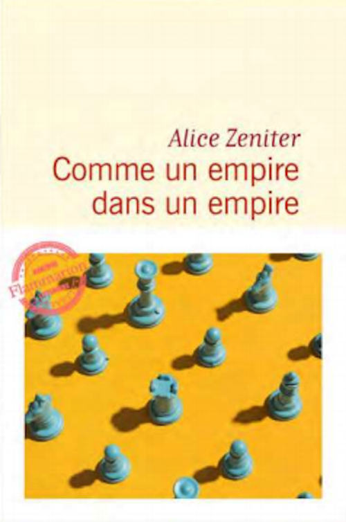 Miniature - Comme un empire dans un empire