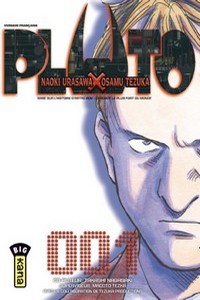 Miniature - Pluto (manga)