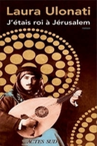 Miniature - J’étais roi à Jérusalem