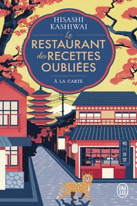 Les restaurant des recettes oubliées – à la carte