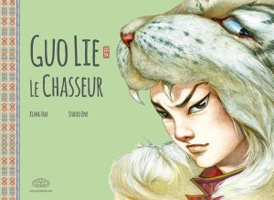 guo-lie-le-chasseur-fei